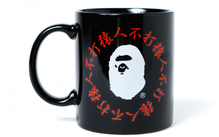 tazas BAPE