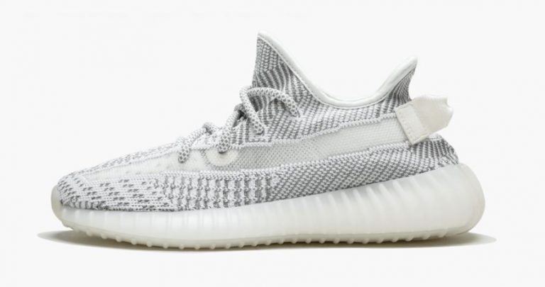 adidas YEEZY BOOST 350 V2 Static