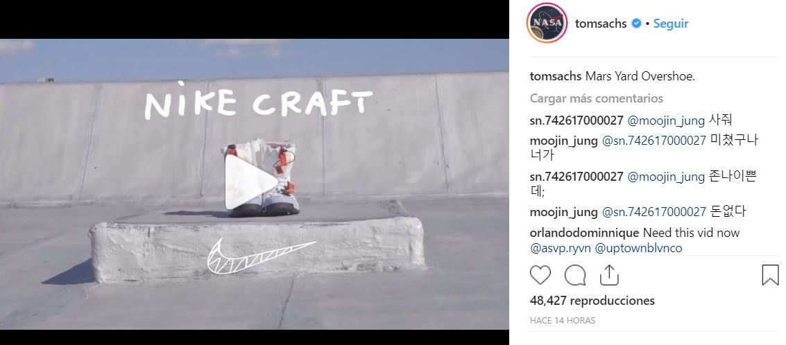 Tom Sachs x Nike Mars Yard