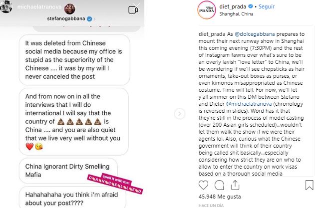 acusaciones de racismo