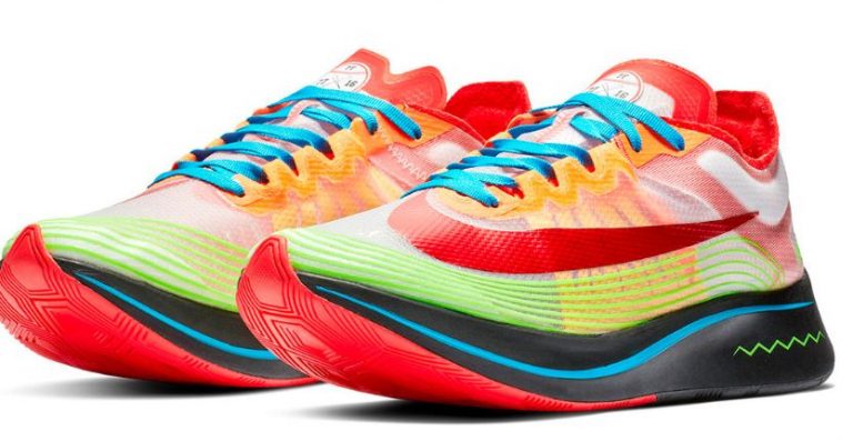 Freestyle Doernbecher