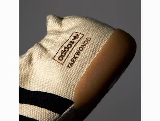 adidas Taekwondo