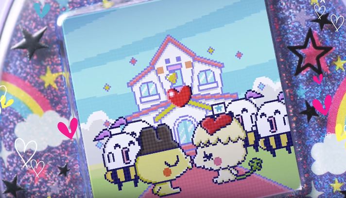 Tamagotchi On