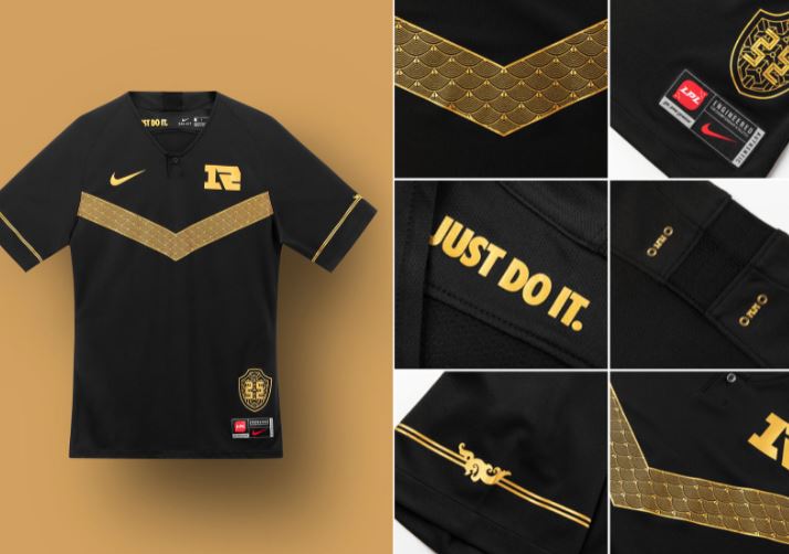 nike x lpl