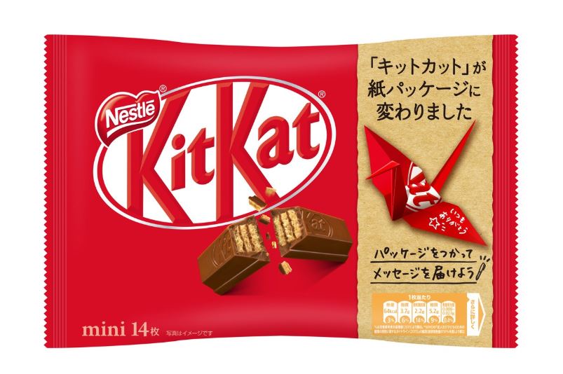 reemplaza los envases de plástico