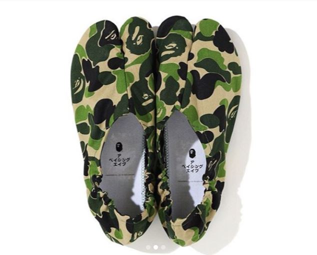 calcetines abc camo