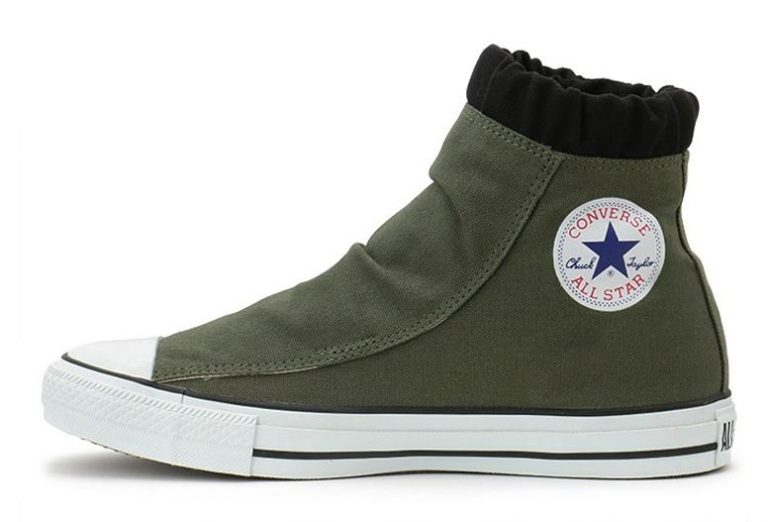 converse de invierno