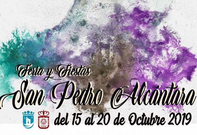 fiestas de san pedro alcántara 2019