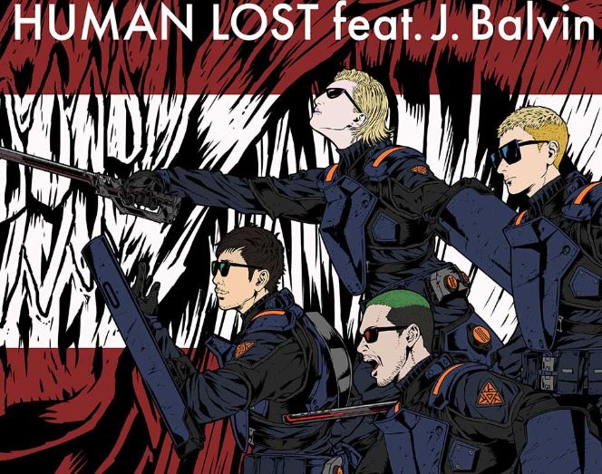 Human Lost de J Balvin