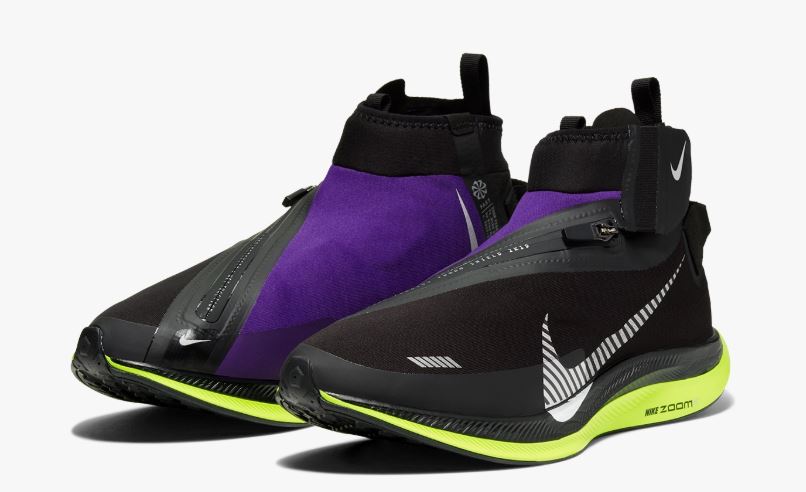 pegasus turbo shield