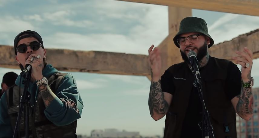 Fantasías de Rauw Alejandro