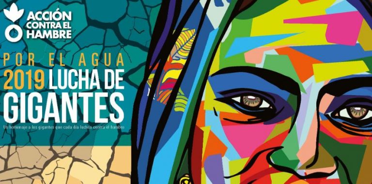 lucha de gigantes 2019