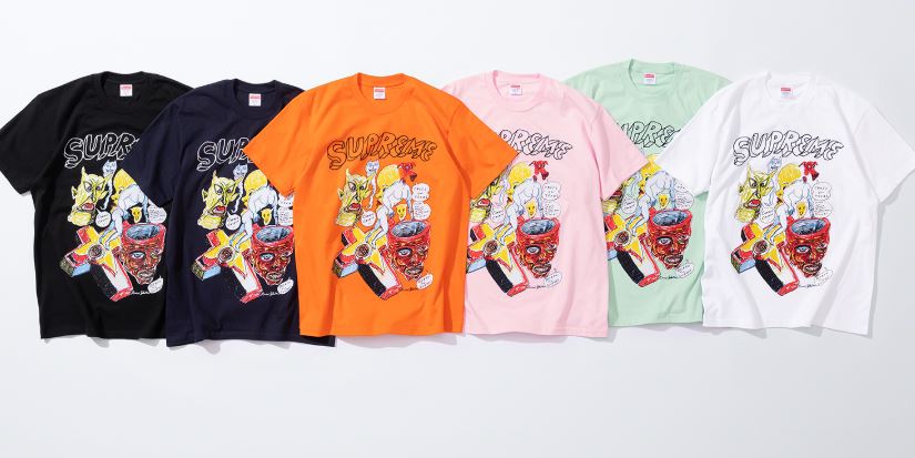 supreme x daniel jonshon