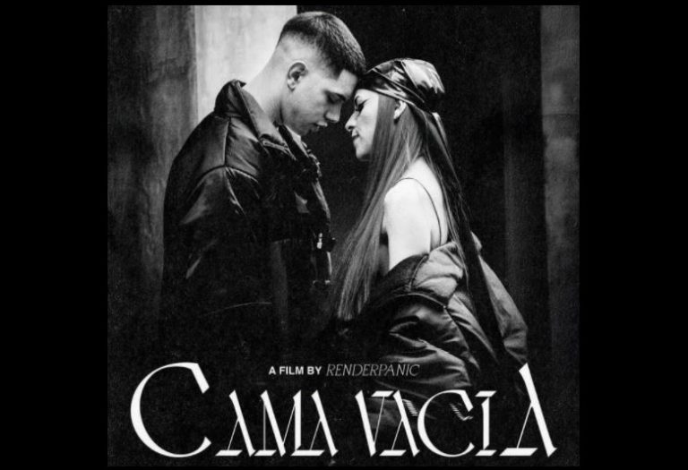 cama vacia de ecko