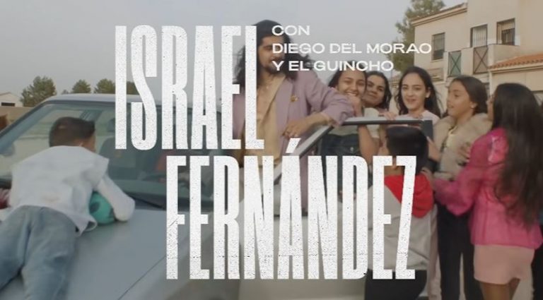 La inocencia de israel fernández