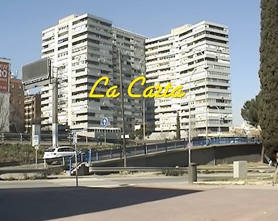 La Carta de Israel B