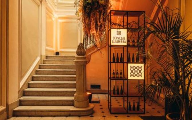 Jardín Cervezas Alhambra en Granada