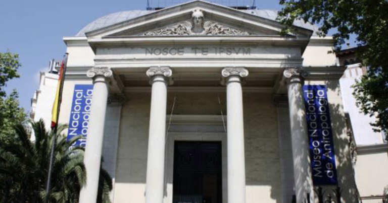 museo nacional de antropología gratis